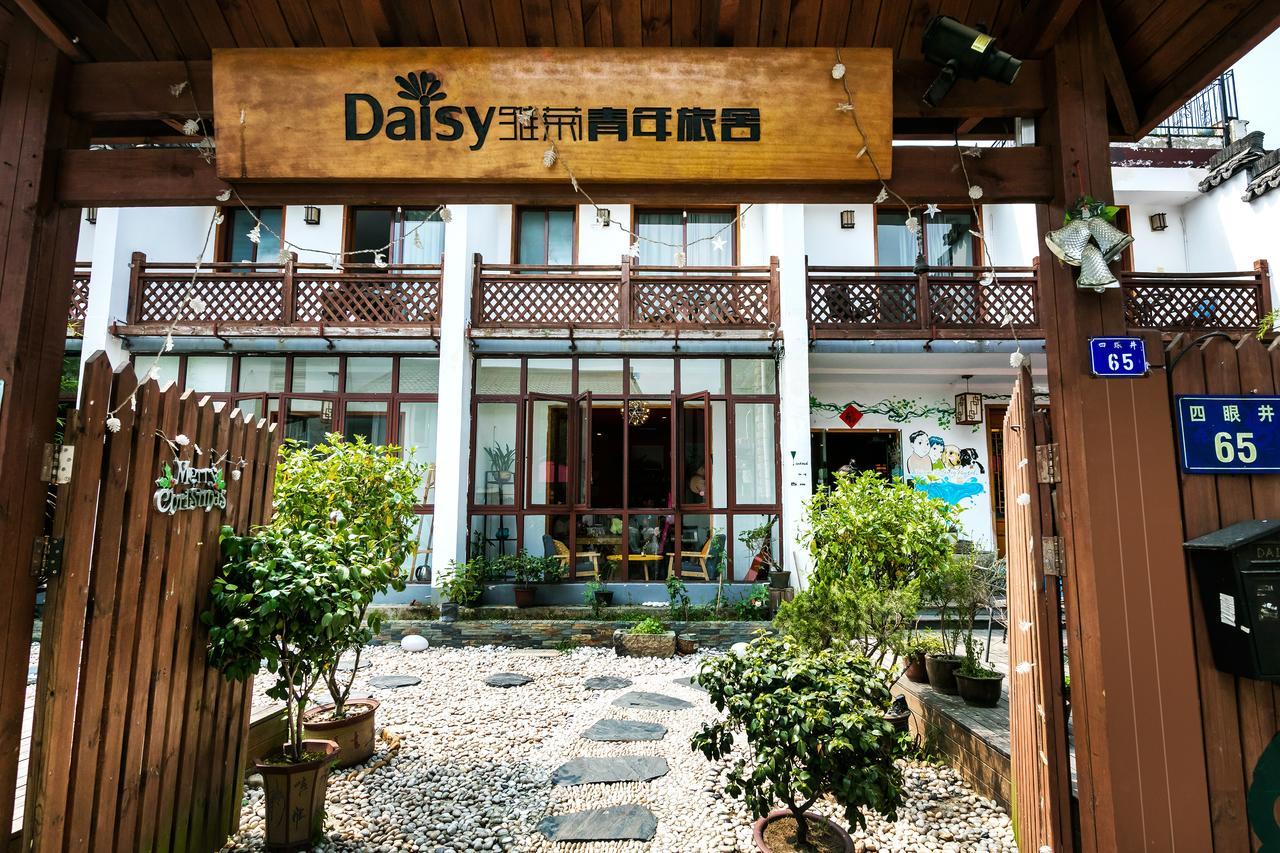 Hangzhou Daisy Youth Hostel Buitenkant foto